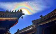 连续两天出现!五台山惊现“七彩祥云”
