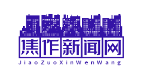 焦作温县铁棍山药种植：开启脱贫致富的“金钥匙”