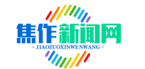 焦作温县铁棍山药种植：开启脱贫致富的“金钥匙”